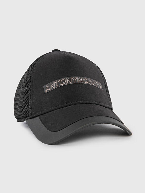 Baseball cap with embossed logo detail - 1