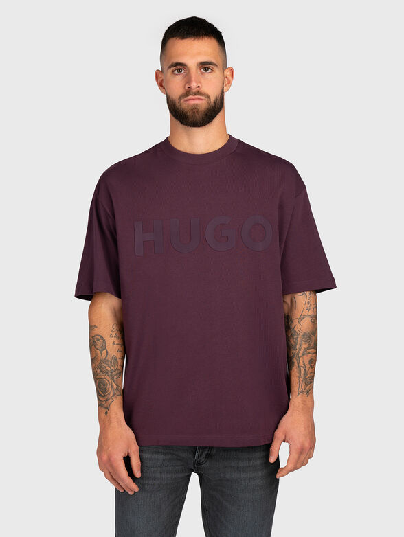 Cotton T-shirt with oval neckline in beige - 1