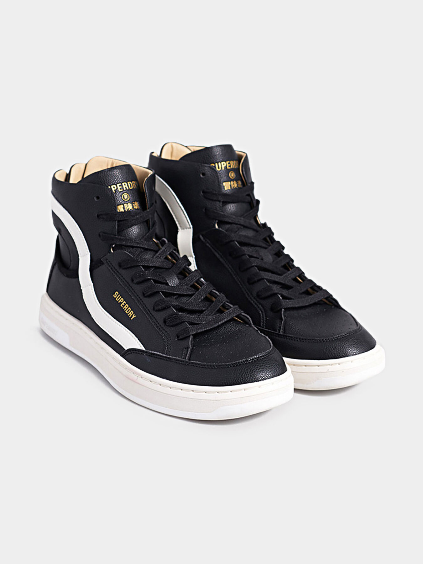 Sports shoes with contrasting stripe brand SUPERDRY Globalbrandsstore en