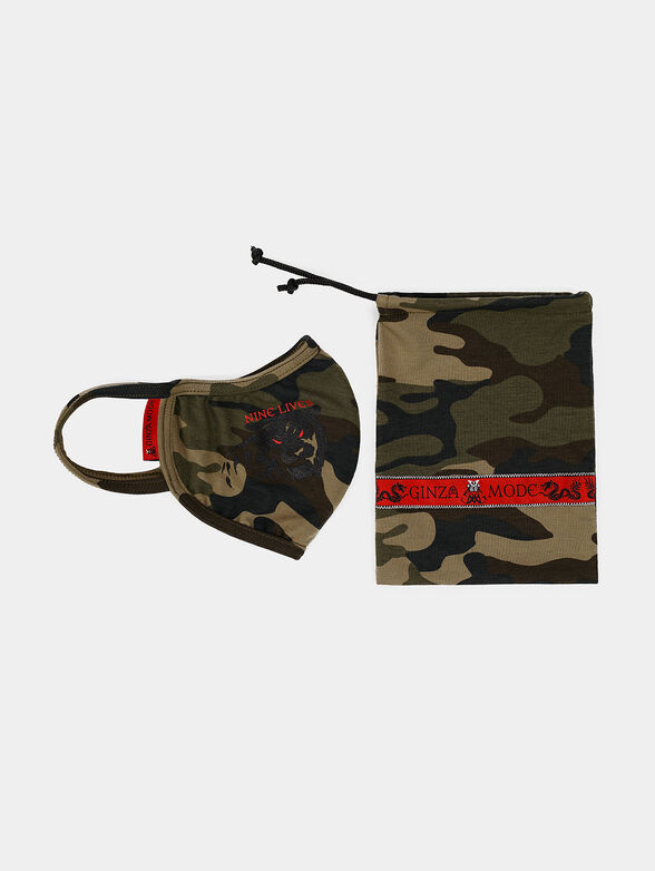Unisex cotton face mask with camouflage print - 5