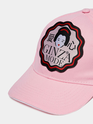 Pink cap - 3