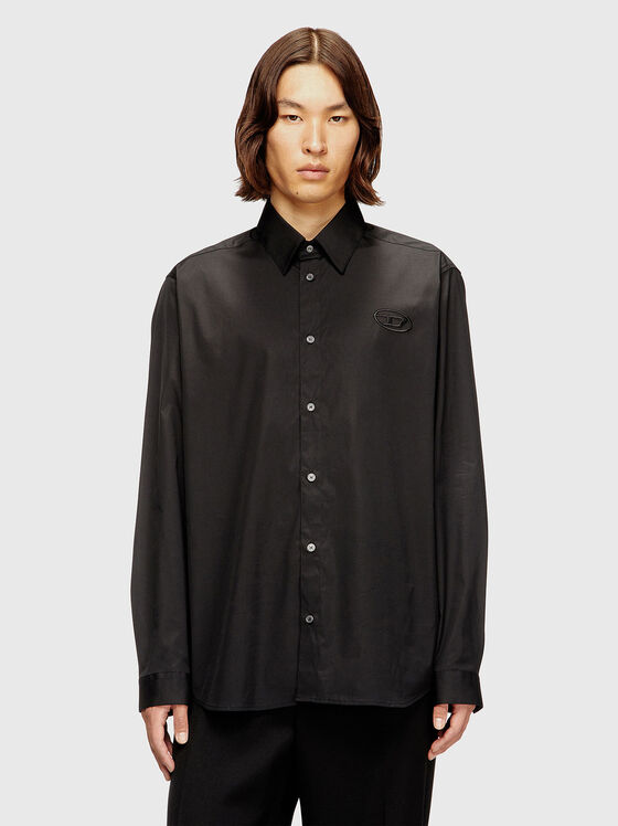 Риза S-SIMPLY-GSBH с лого  - 1