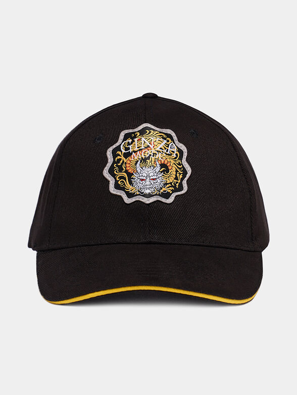 Unisex baseball hat with logo embroidery - 1
