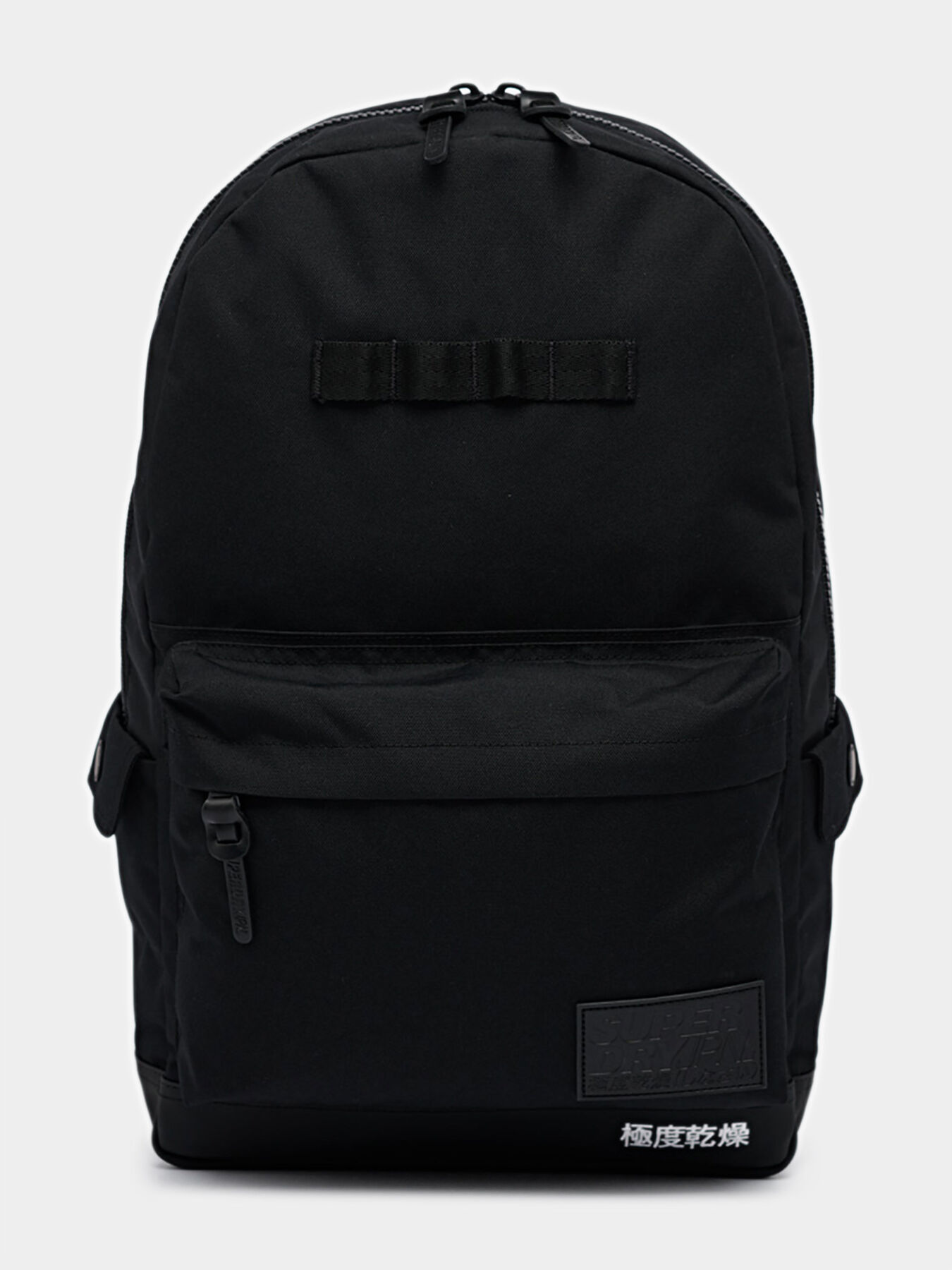 MONTANA Backpack brand SUPERDRY Globalbrandsstore en