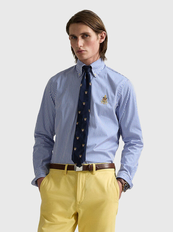 Striped cotton poplin shirt - 1