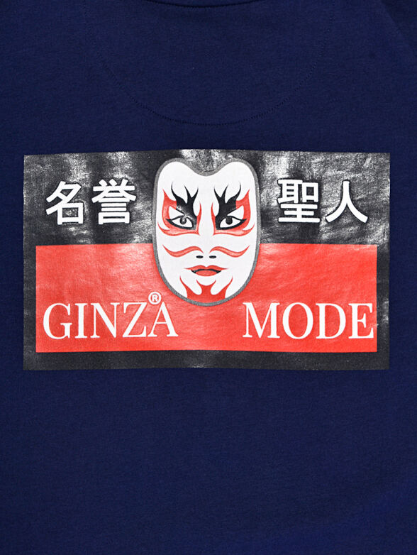 GMTS024 Cotton t-shirt with print - 6