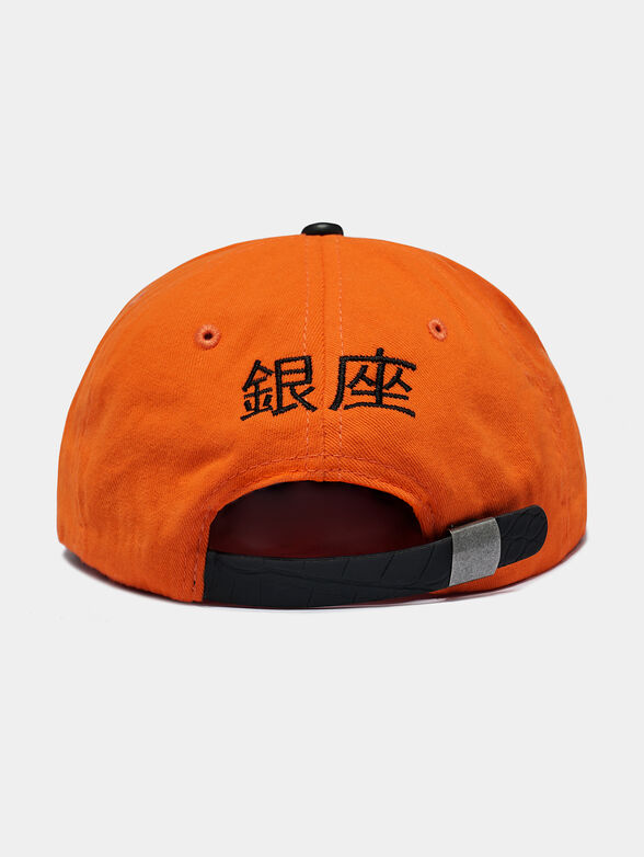 Unisex baseball hat with logo embroidery - 2