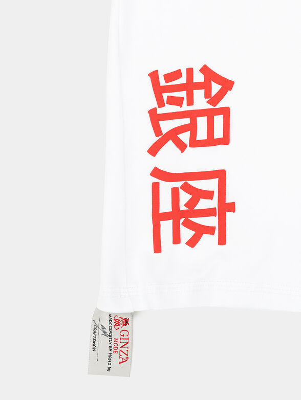 White T-shirt with print - 2