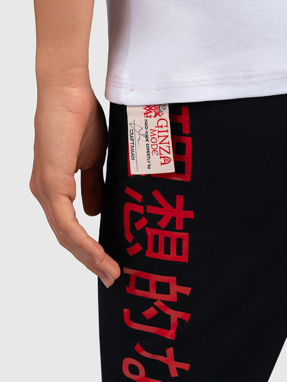 White t-shirt with prints - 5