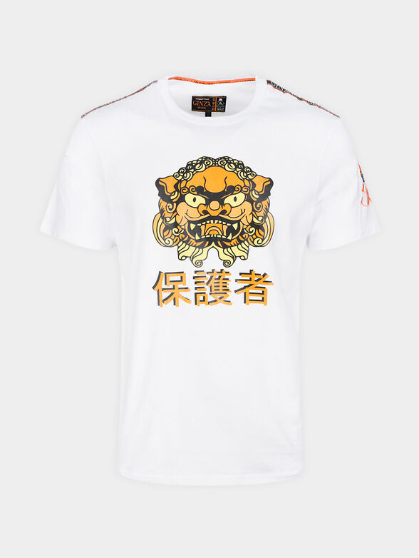 Cotton white t-shirt with print - 1