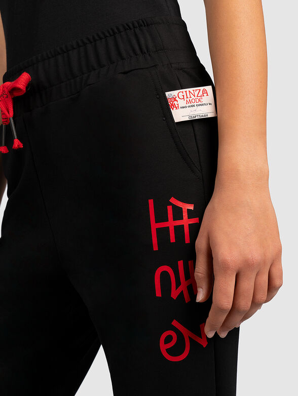 Black sports pants - 3