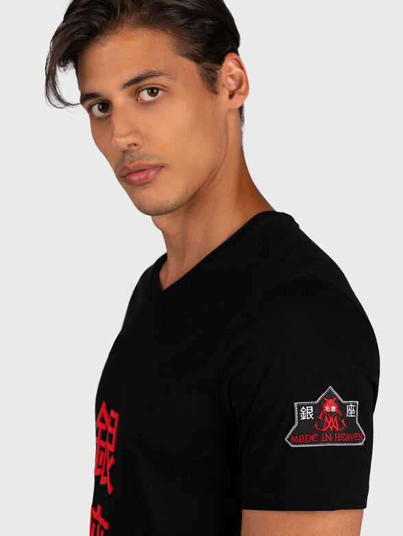 Printed t-shirt - 3
