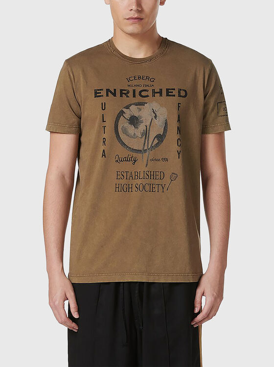 Тениска с овално деколте - 1