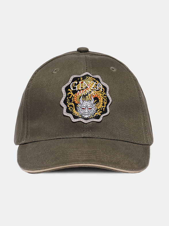 Baseball cap with logo - 1